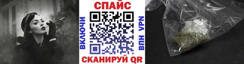 Бутират 99%  Мезень 