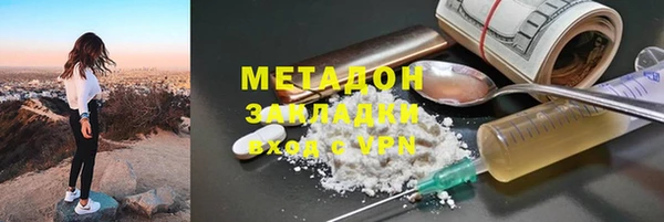 спиды Богданович