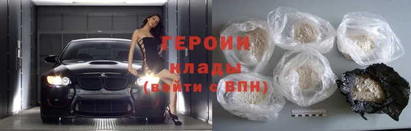 спиды Богданович