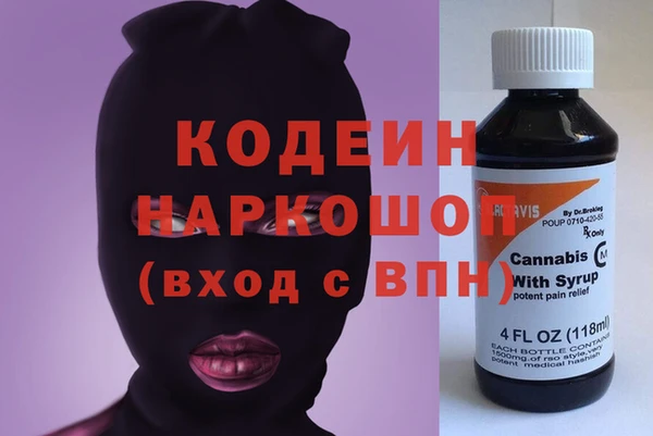 круглые Бугульма