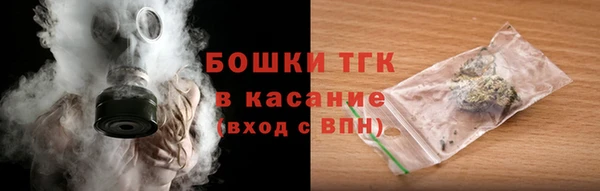круглые Бугульма