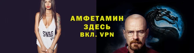 метадон Богородицк