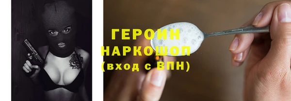 спиды Богданович