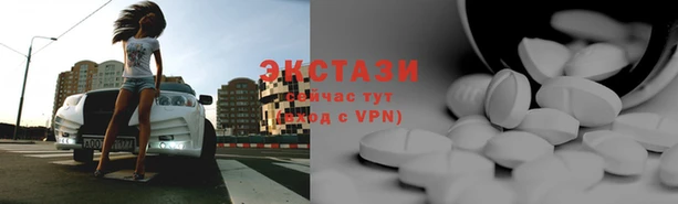 метадон Богородицк