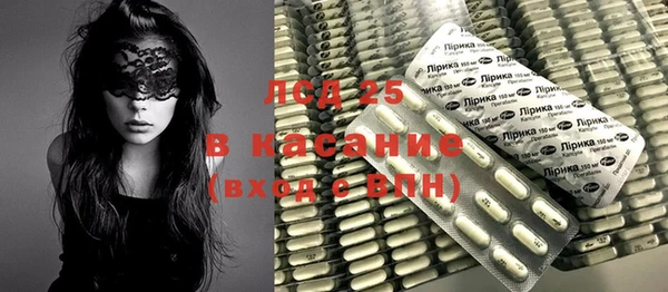 круглые Бугульма