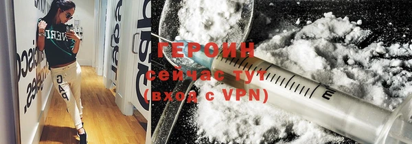 спиды Богданович