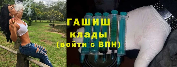 спиды Богданович