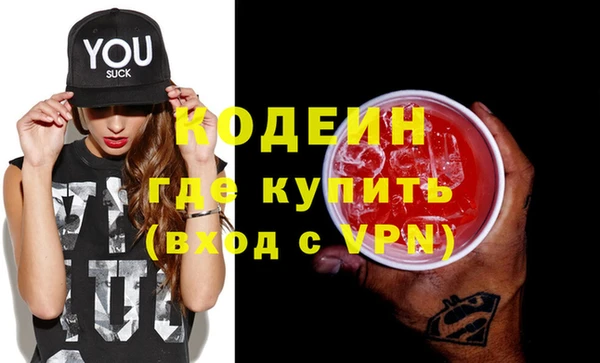 круглые Бугульма