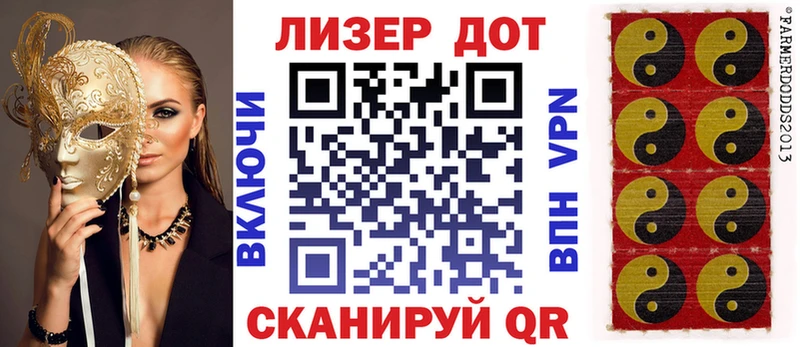 Марки N-bome 1500мкг  MEGA tor  Мезень 