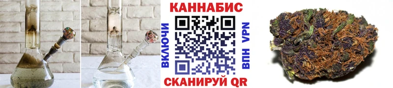 Шишки марихуана индика  купить закладку  hydra зеркало  Мезень 